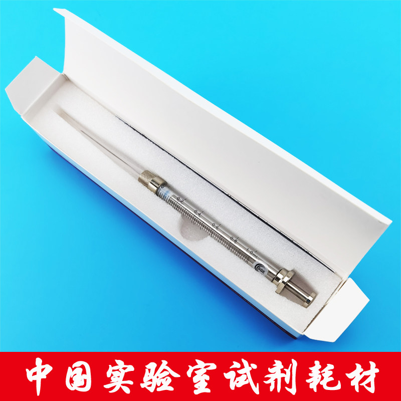 SGE气密性008100微量进样针1ml换针头004250进样器04050ul0389110
