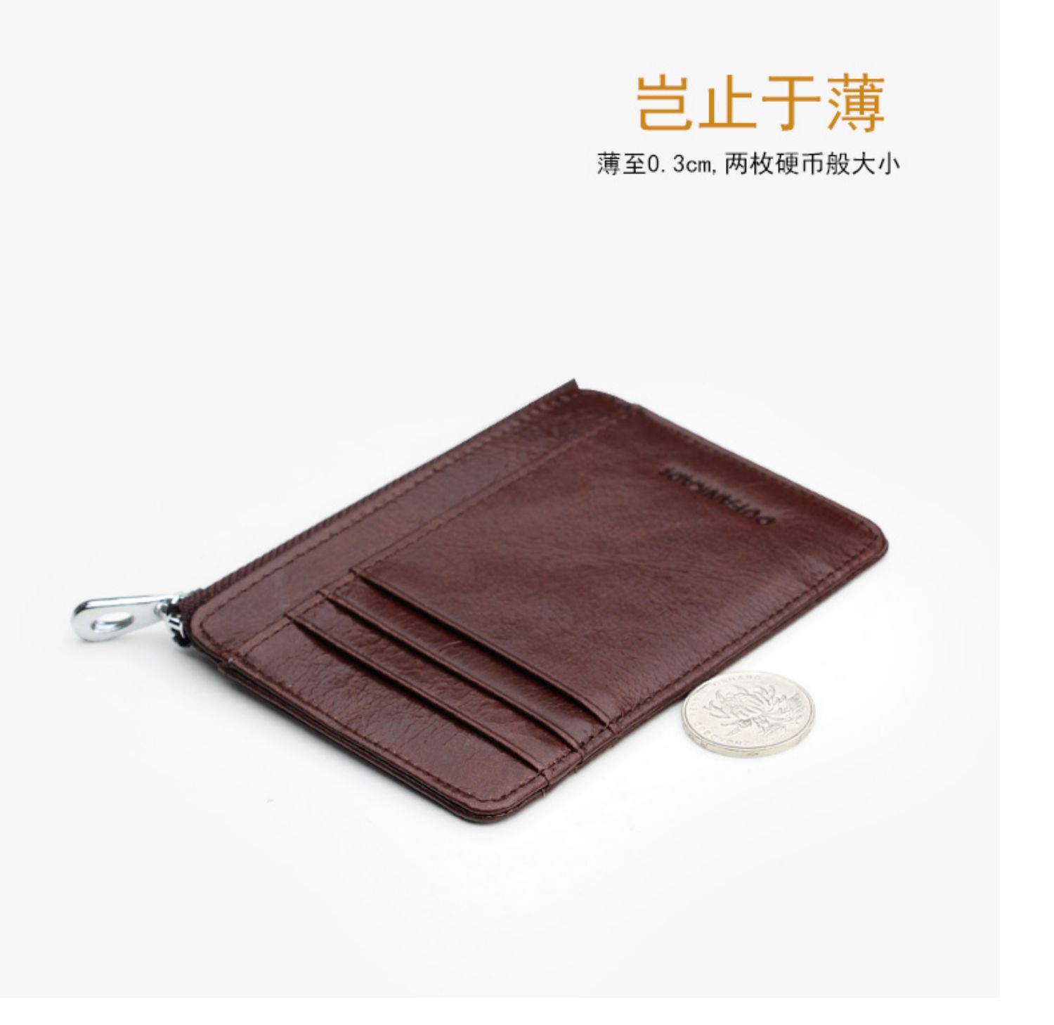 Retro thẻ nhỏ túi da nam nhẹ thẻ đa thẻ gói nữ ví lái xe thẻ chủ thẻ tín dụng - Chủ thẻ ví dài nam