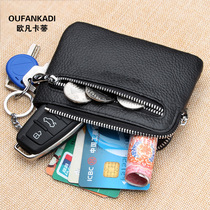 Zero wallet mens mini cute small wallet womens short cowhide card bag ultra-thin key bag coin bag youth