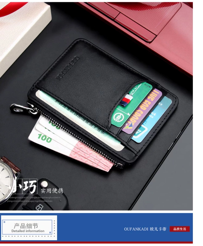Túi thẻ nhỏ mỏng Túi da nam Túi đựng thẻ của phụ nữ chủ thẻ lái xe bao da đồng xu ví mini ngân hàng bộ thẻ - Chủ thẻ