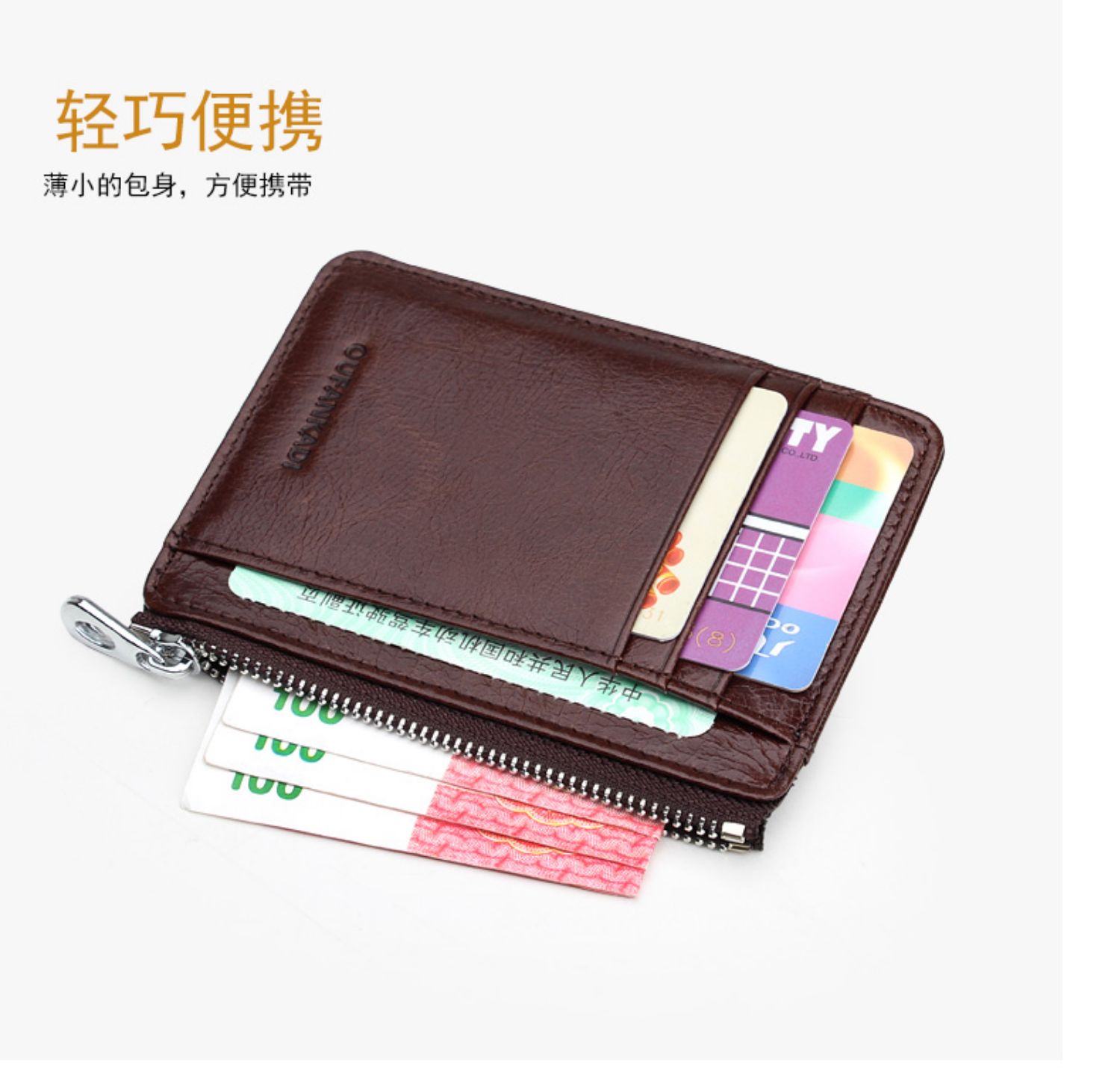 Retro thẻ nhỏ túi da nam nhẹ thẻ đa thẻ gói nữ ví lái xe thẻ chủ thẻ tín dụng - Chủ thẻ ví dài nam