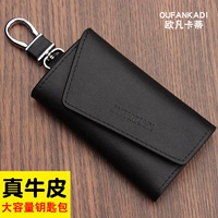 Ключница, сумка через плечо, сумка-органайзер, кожаный картхолдер, маленькая небольшая сумка, из натуральной кожи