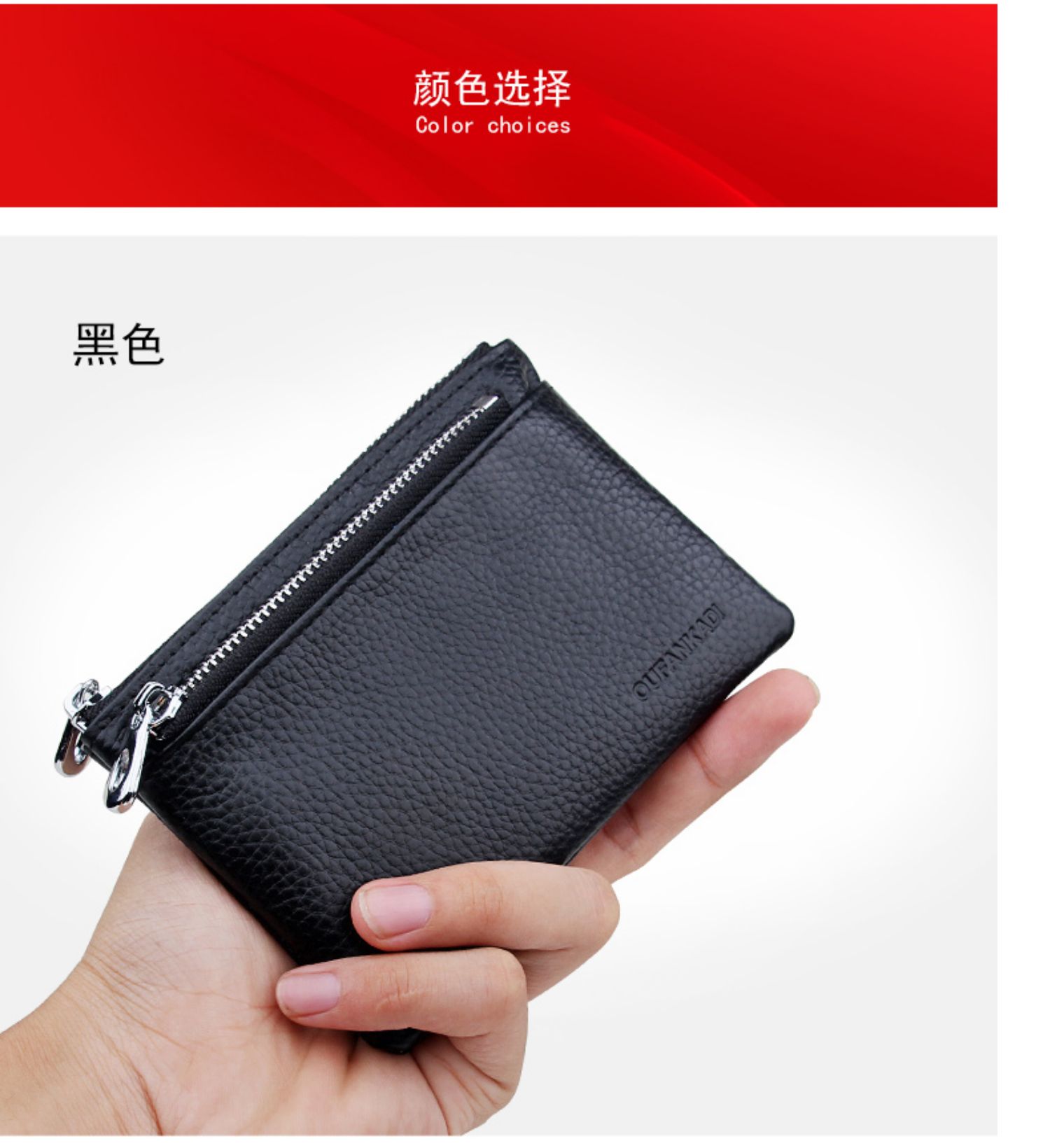 Ví đựng tiền xu nam mini túi ngắn phần thẻ da gói siêu mỏng túi khóa dễ thương Ví nhỏ nữ phong cách mới - Ví tiền ví nam cao cấp hàng hiệu
