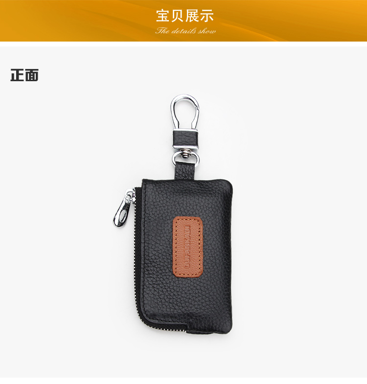 Đa chức năng túi nhỏ nam da xe chìa khóa túi nữ túi chìa khóa mini vòng nhẫn năng lực lớn chuỗi khóa ví móc khóa silicon