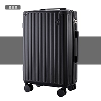 Модернизированная молния, устойчивая к царапинам и износу/черное звездное небо