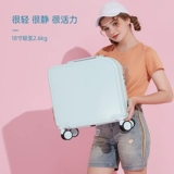 Портативный универсальный чемодан, 20 дюймов