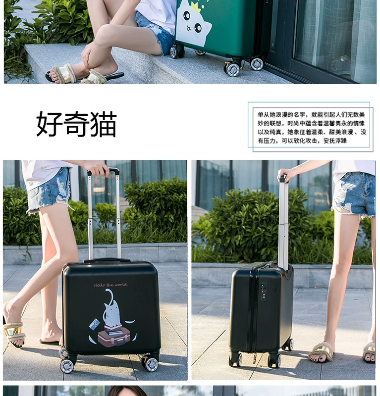 Phiên bản tiếng Hàn nhỏ 18 inch 20 cá tính dễ thương nữ nhỏ tươi nhỏ vali vali xe đẩy vali hộp mật khẩu vali to