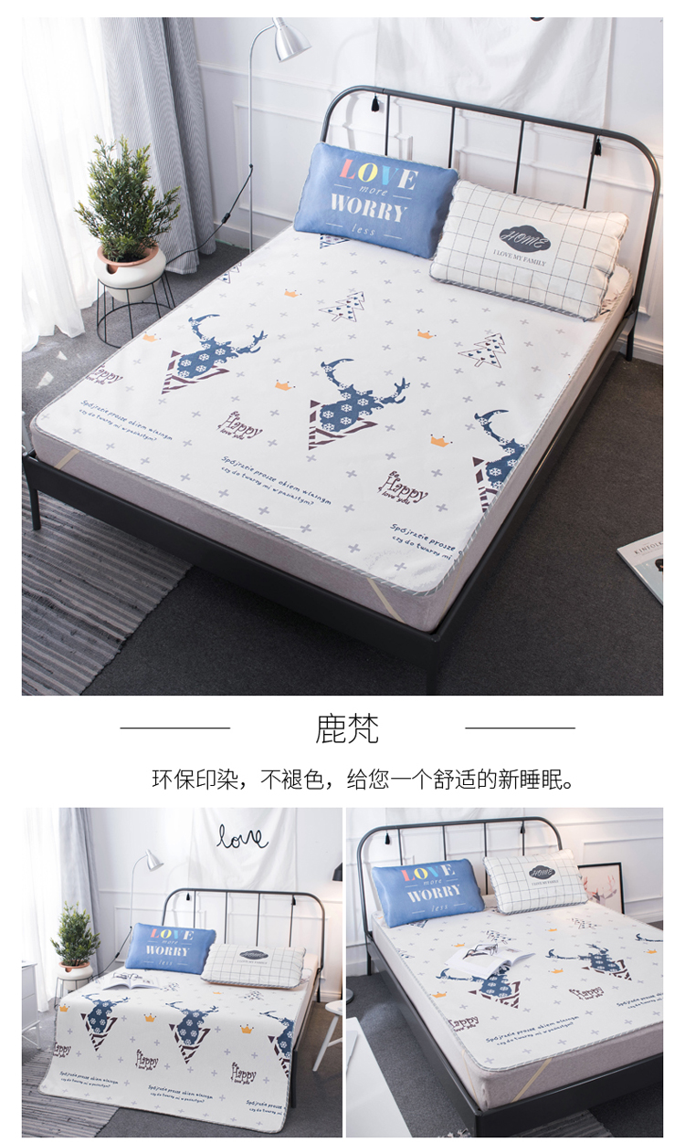 Băng lụa mat nho mat giường mùa hè Teng Bing Teng mùa hè 1,5m giường 1,8 giường ghế 1 2 m 5 5 8 8 x