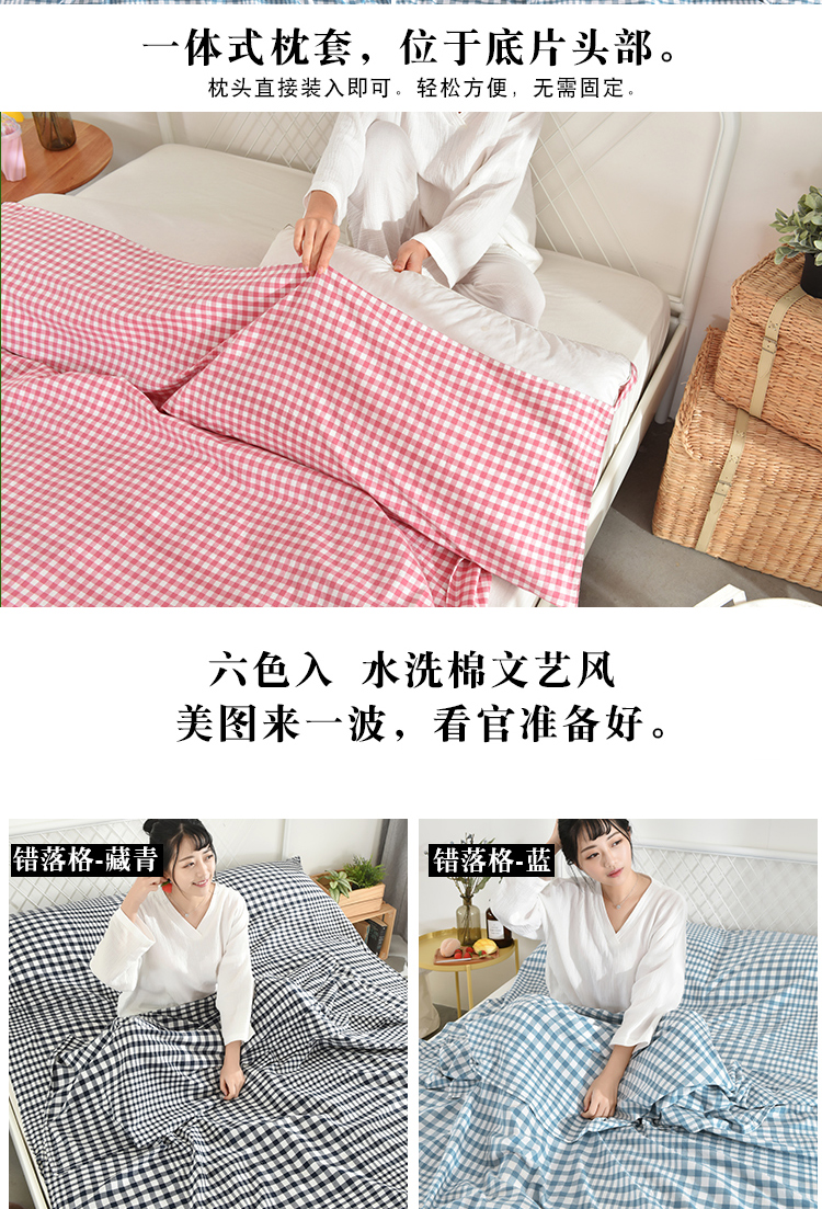 Cotton du lịch túi ngủ khách sạn cầm tay trên bẩn sheets quilt cover khách sạn cách ly khách sạn kinh doanh dành cho người lớn cotton