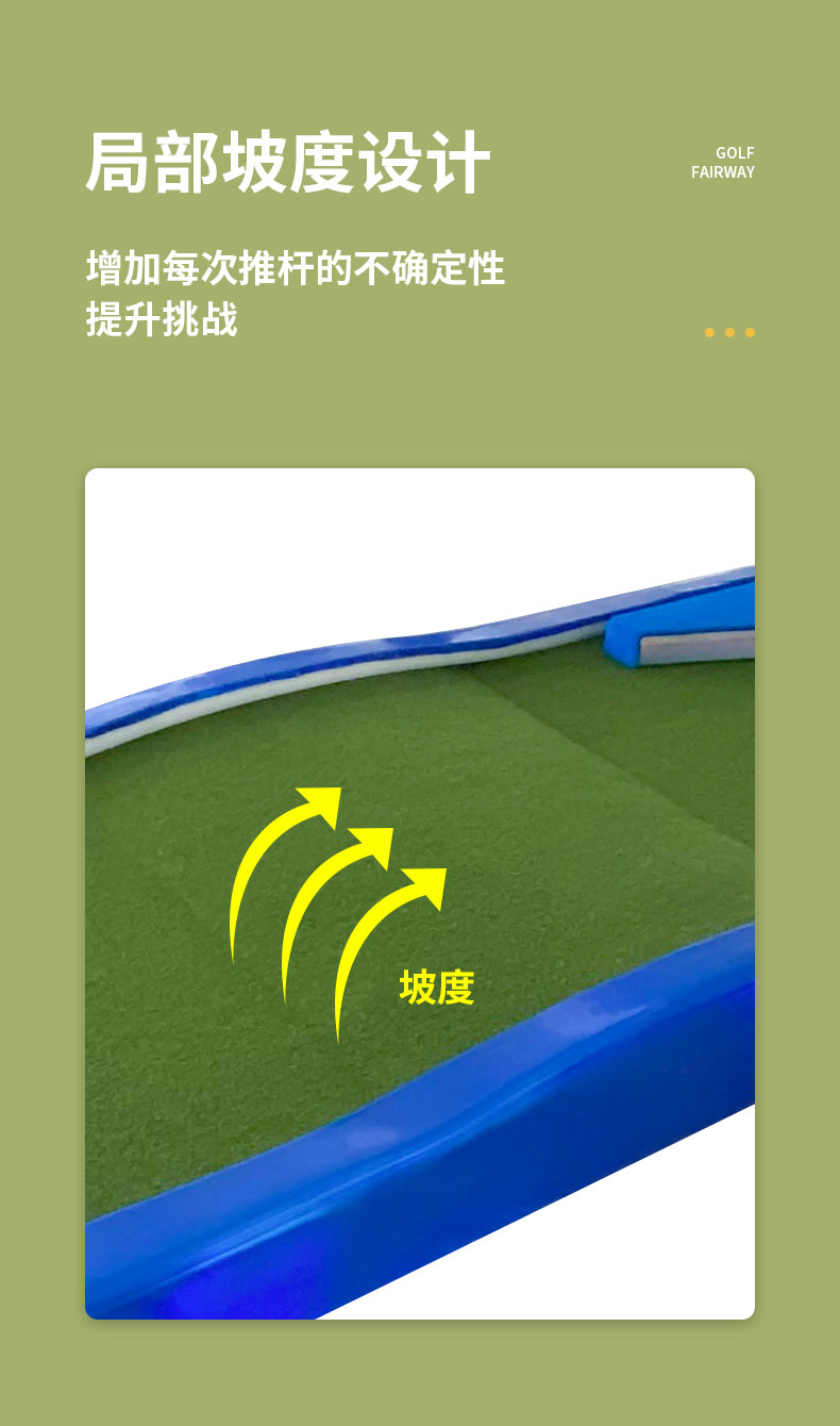обучающее устройство для гольфа bcgolf高尔夫炫彩推杆练习器果岭灯带高尔夫室内果岭坡度迷你果岭