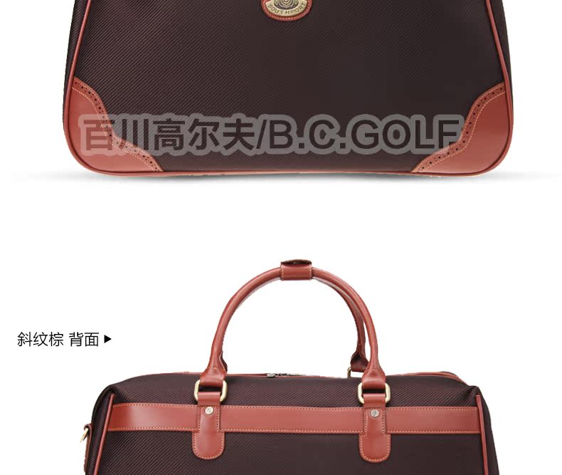 Sac de golf - Ref 36726 Image 15