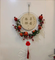 TV background wall decoration pendant entrance door entrance hall pomegranate fruit housewarming joy living room fortune pendant