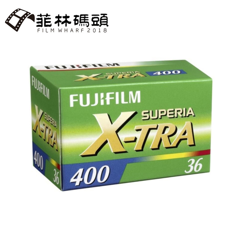 Fujifilm Wholesale Fujifilm X-TRA400 135 Film Color Negative Valid november 2021
