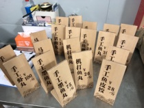Simple modern beef dish brand Korean milk tea wooden brand price sign table warning sign custom carving