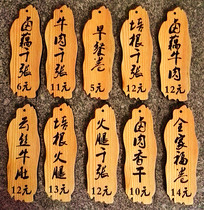 Nostalgic flower bed wooden door plate triangle conference plate wood grain listing lettering wooden courtyard listing custom plaque