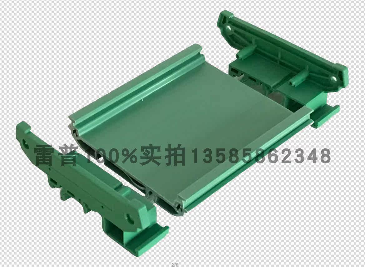 Squeeze-type strip JUMS108 card rail type PCB rail 108mm module frame