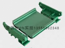 Extrusion strip JUMS 108 Card Guide Rail PCB Guide Rail 108mm Module Frame