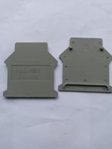 LEIPOLE Rep Electric JUK16mm2 MONOLAYER END PLATE BLOCKING SHEET BEZEL D-JUK16