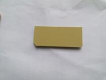 LEIPOLE Lei Pu electric AP4-10mm2 single-layer end plate baffle baffle AP2 5