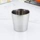 Hàn Quốc 304 thép không gỉ hai lớp chải cốc nướng nhà hàng bia cốc cốc uống cốc phục vụ cốc bình giữ nhiệt tiger