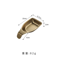 Средний 70 мл блюдо соуса (золотистое)