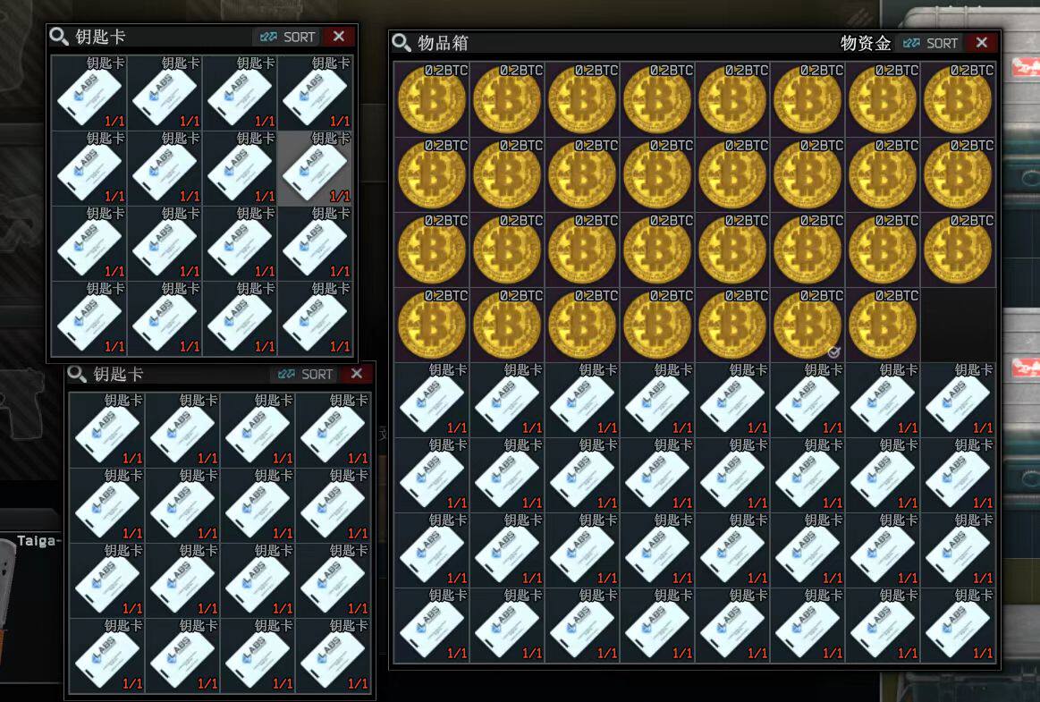 逃离塔科夫卢布黑市曝光!3元1亿卢布还能秒发?这到底是真羊毛还是大坑?_STEAM_淘宝游戏网