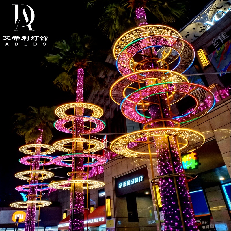 Christmas Outdoor Hanging Tree Decorations, Atmospheric Glowing Circle Lights, Iron Art Decorative Ring-Shaped Lighting