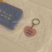 nullthing Original You are loved by the universe in French acrylic hanging heart-shaped keybutton AirPods