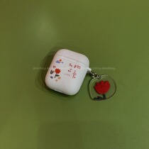 nullthing original everything cute Airpods protective cover cute creative hard soft shell anti-drop Protective case