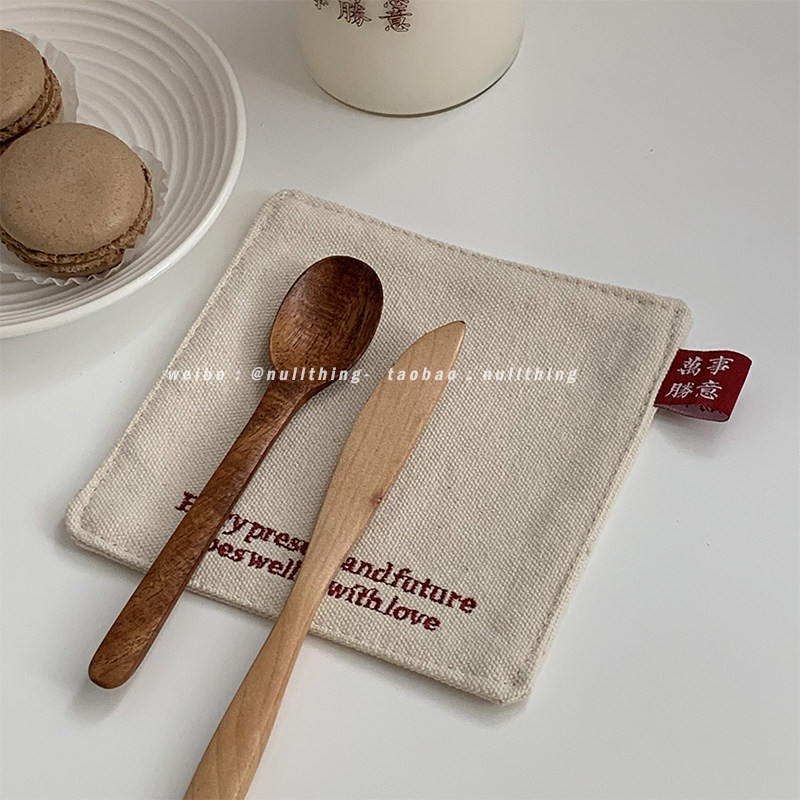 nullthing original Wanaffair cup cushion minimalist cup cushion coffee cup cushion small crowdmaking a present