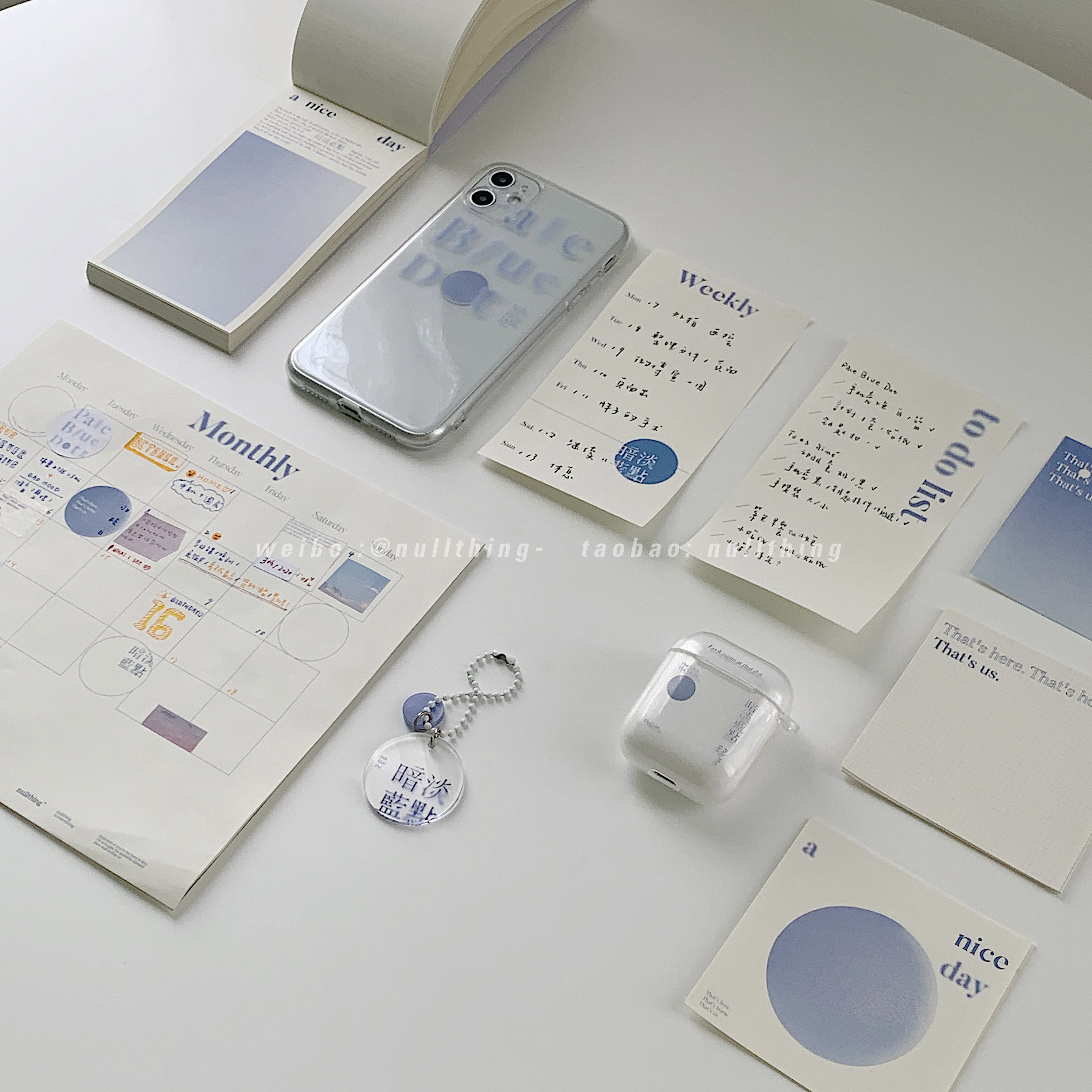 nullthing original Pale Blue Dot dim blue dot post-it sticker post-it note month plan hand account list