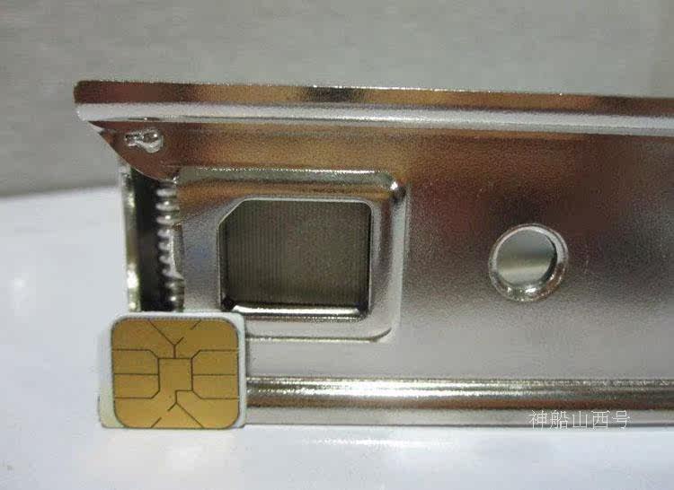 Pince pour cartes SIM - Ref 307167 Image 6