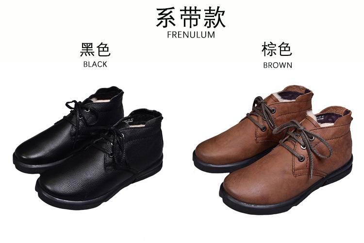 Mùa đông cao để giúp hai đôi giày cotton nam lông cừu một vùng Đông Bắc cộng với đôi giày nhung dày và không có tuổi giày xtep