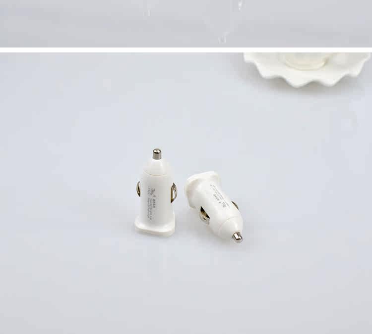 chargeur - Ref 1298553 Image 16