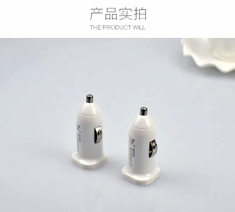 chargeur - Ref 1298553 Image 15