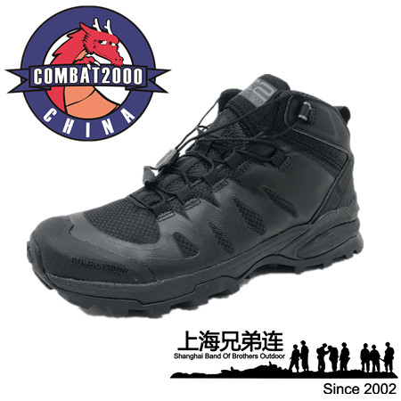 COMBAT2000 Hummingbird Breathable Lightweight Hiking Lightweight Tactical Boots Shock-absorbing Mid-tube Boots Video Introduction