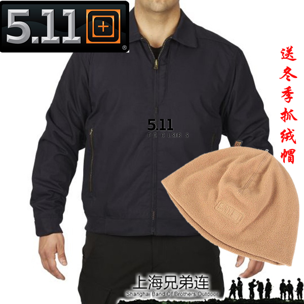 (Shanghai Brotherhood) American 5 11 Double Sided Jacket 48159 Plain Jacket Video Introduction