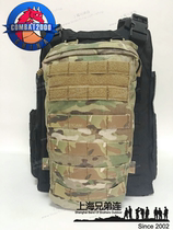 COMBAT2000 Molle System Universal Vest Water Bag Backpack Cordura Video Introduction