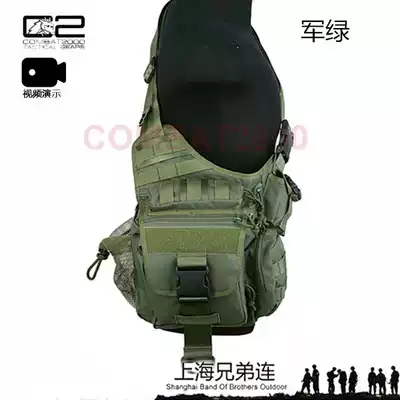 COMBAT2000 Super Saddle Bag One Shoulder Cordura Video Introduction