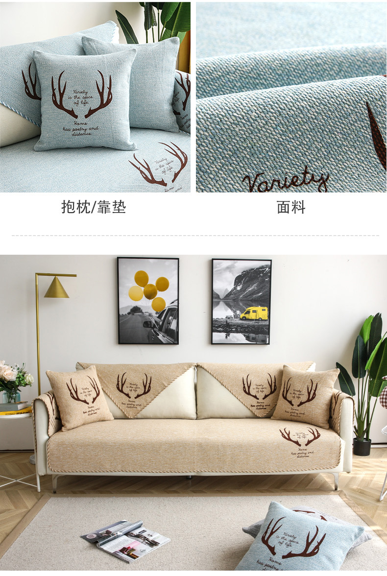 Sofa đệm bốn mùa phổ vải đơn giản hiện đại Bắc Âu chống trượt cotton ba chỗ đệm lại sofa bọc khăn - Ghế đệm / đệm Sofa bộ thảm lót ghế gỗ