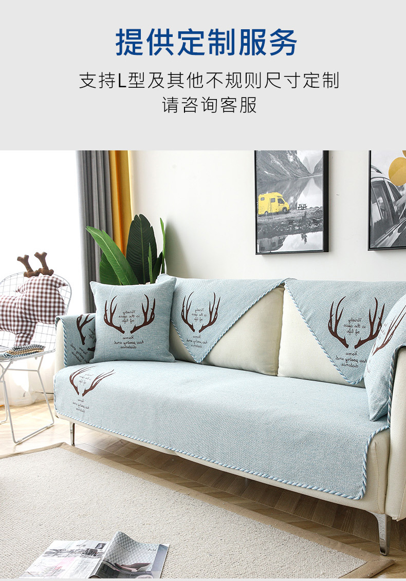 Sofa đệm bốn mùa phổ vải đơn giản hiện đại Bắc Âu chống trượt cotton ba chỗ đệm lại sofa bọc khăn - Ghế đệm / đệm Sofa bộ thảm lót ghế gỗ