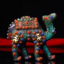 Tibetan old copper tire pure handmade filigree dzi beads agate camel inlaid with gemstone dzi beads camel