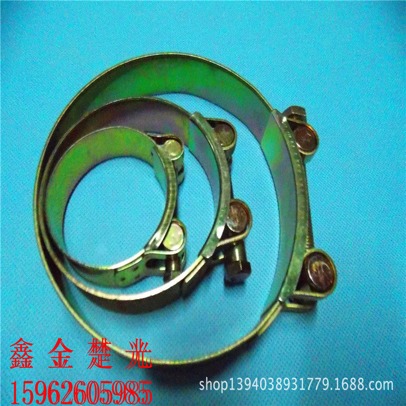Plated Zinc Solid Powerful Larynx Hoop Pipe Hoop Powerful Hoop Pipe Hoop clamp Sub-clamp