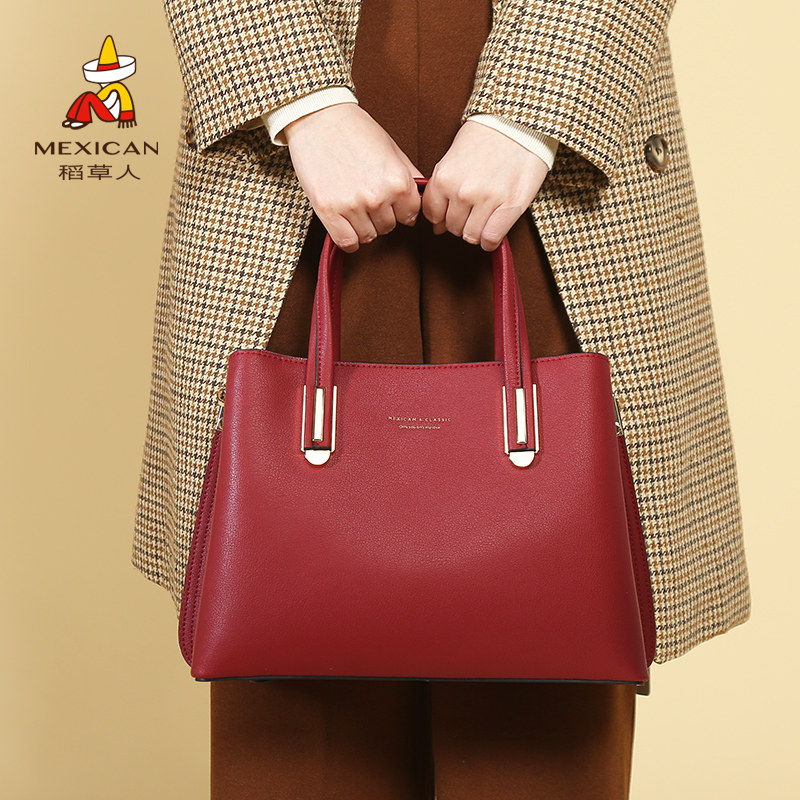 Rice straw man handbag woman 2021 new wave single shoulder inclined satchel fashion mother bag mother-in-law bag bride wedding bag