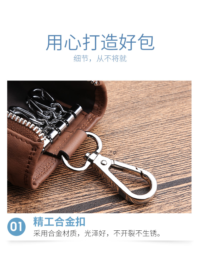 Bù nhìn túi chìa khóa da của nam giới dây kéo da chìa khóa xe chuỗi nam đa chức năng eo mini purse ví móc khóa giá tốt