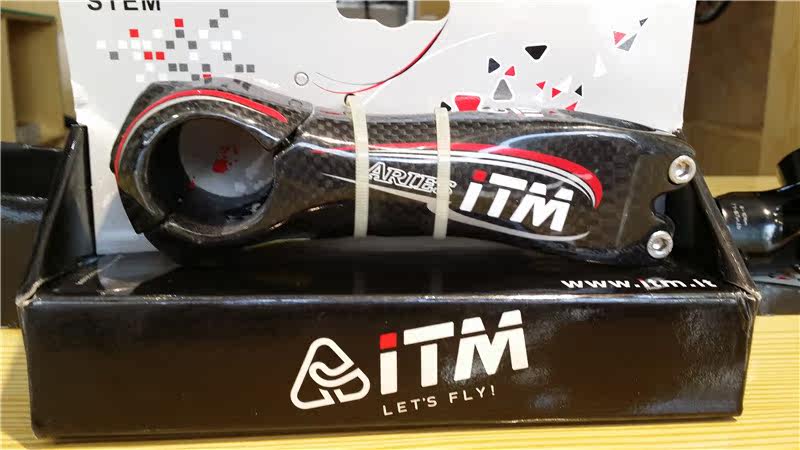 Guidon de vélo - Ref 2341424 Image 17