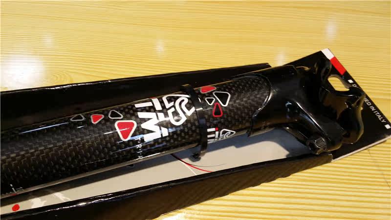 Guidon de vélo - Ref 2341424 Image 12