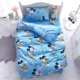 vườn ươm chăn ba mảnh nhung flannel chăn 1.2x1.5x2 san hô thiếu nhi cộng sang trọng mùa đông nhung pha lê - Quilt Covers chăn ga hàn quốc