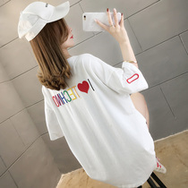 2021 summer new maternity clothes pure cotton loose medium long section embroidery letters short-sleeved T-shirt womens top base shirt