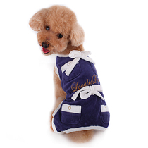 Doug Paris fashion pet Teddy Schnauzer dog clothes